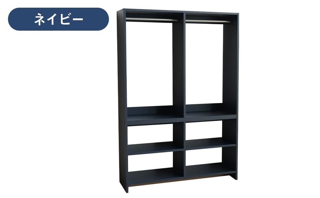 【カラーを選べる】スマート ハンガー収納ラック ホワイト・ブラック・ネイビー