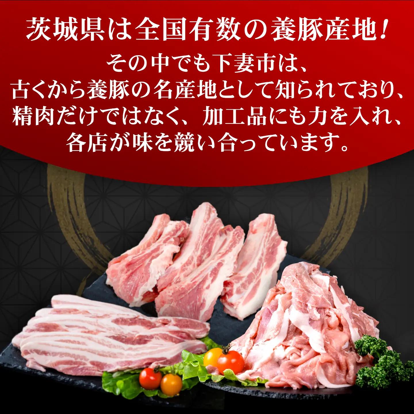 豚肉 こま切れ ドドーンと 4kg ( 500g × 8 ) 小分け 冷凍 国産 豚肉