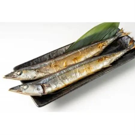 塩さんま(秋刀魚)20尾入【配送不可地域：離島】【1731278】
