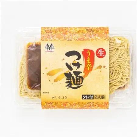 北海道のうま辛 つけ麺340g(2食入り)×3個＜計6人前＞ ちぢれ麺太麺【配送不可地域：離島】【1624844】