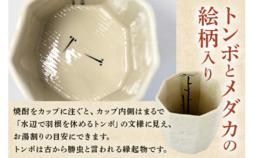 お届け内容！