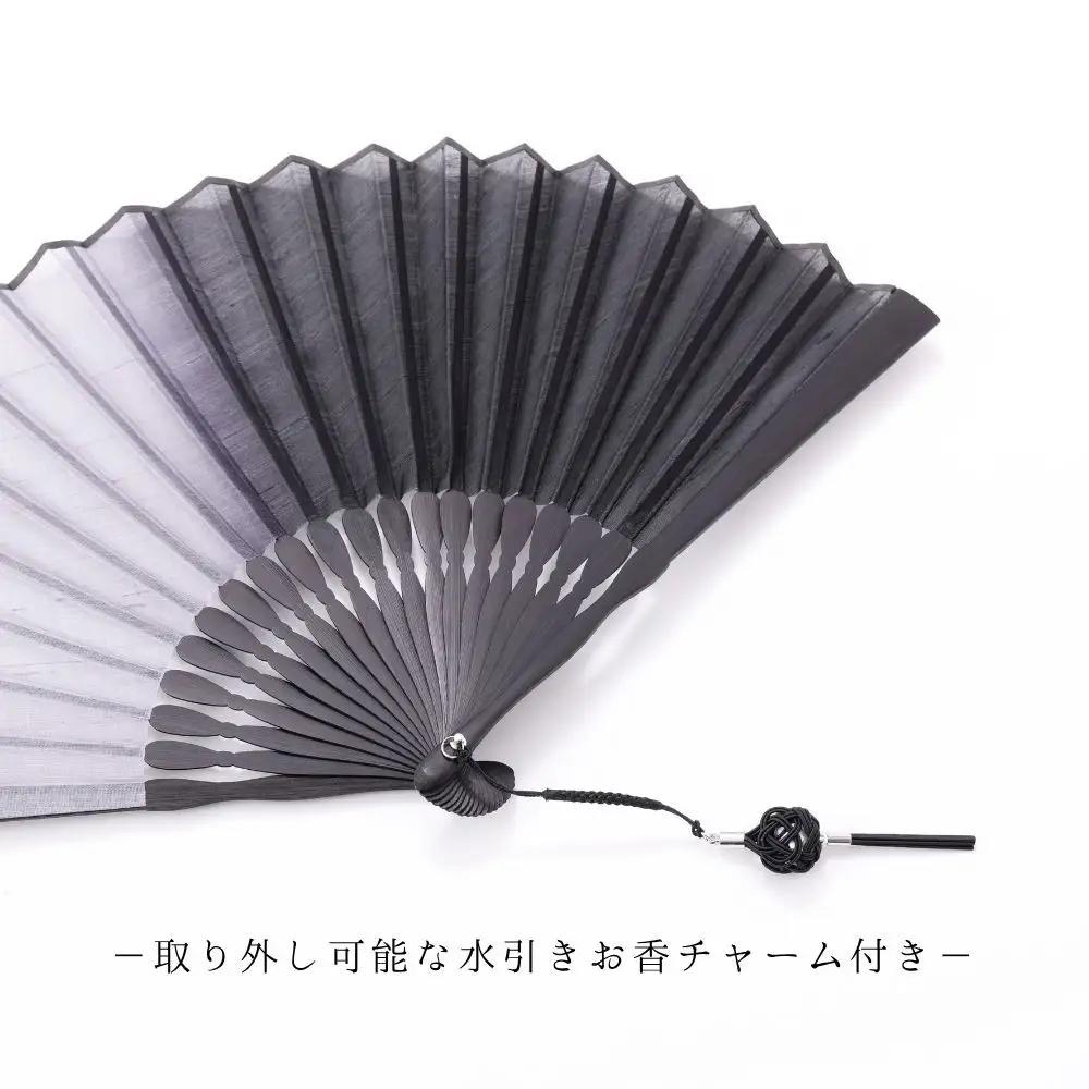 【伊と幸】《白生地の老舗が贈る》霞扇 黒ぼかし染｜京都 人気シリーズ 扇子