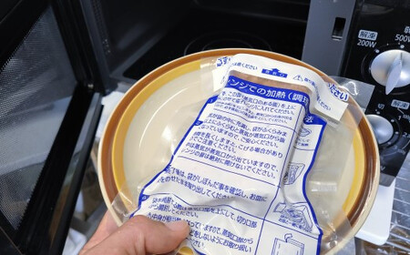 カレーパン 5個入り 冷凍 ［1638-2］