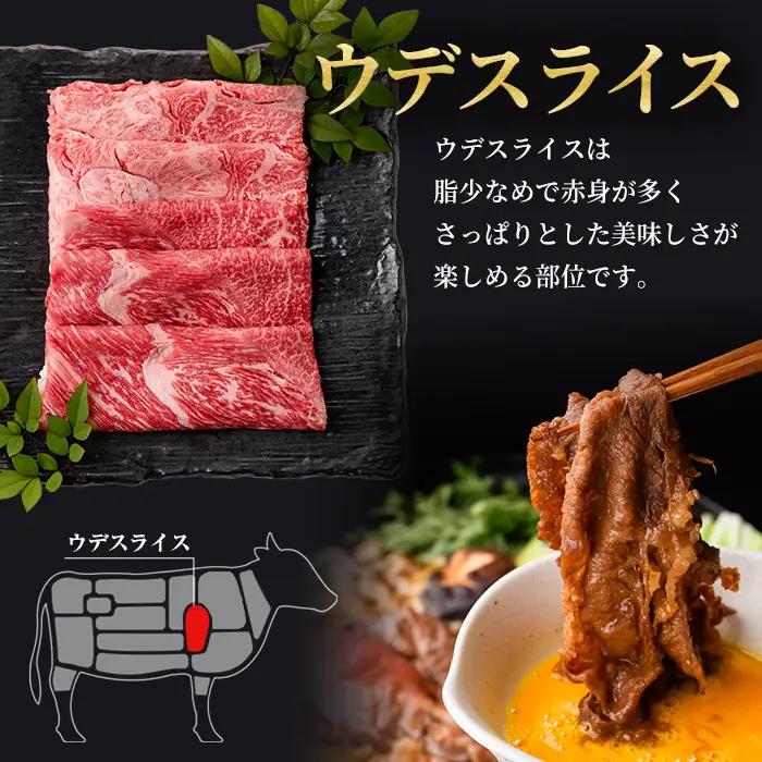 msm-033 鹿児島黒牛サーロインステーキ(200g×1枚)・すきやき(300g×2P)セット 計800g  H-701【JA鹿児島県経済連】 三島村 肉 牛肉 黒毛和牛 黒牛 鹿児島県産 国産 サ