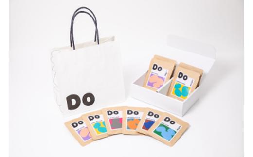 「Do coffee」自家焙煎スペシャルティコーヒー ドリップバッグ18個入り コース