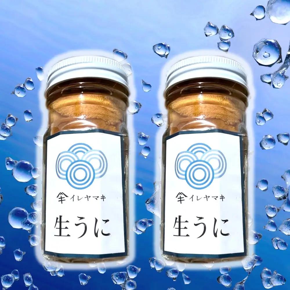 生うに 小瓶入 生うに 60g×2本