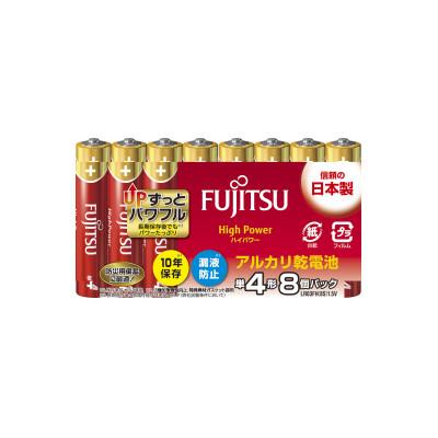 ふるさと納税 湖西市 【単3&単4】_防災用アルカリ乾電池_計40個(各20個)電池セット |  | 03