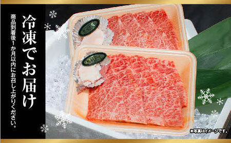 しまね和牛 最高級 バラカルビ 400g