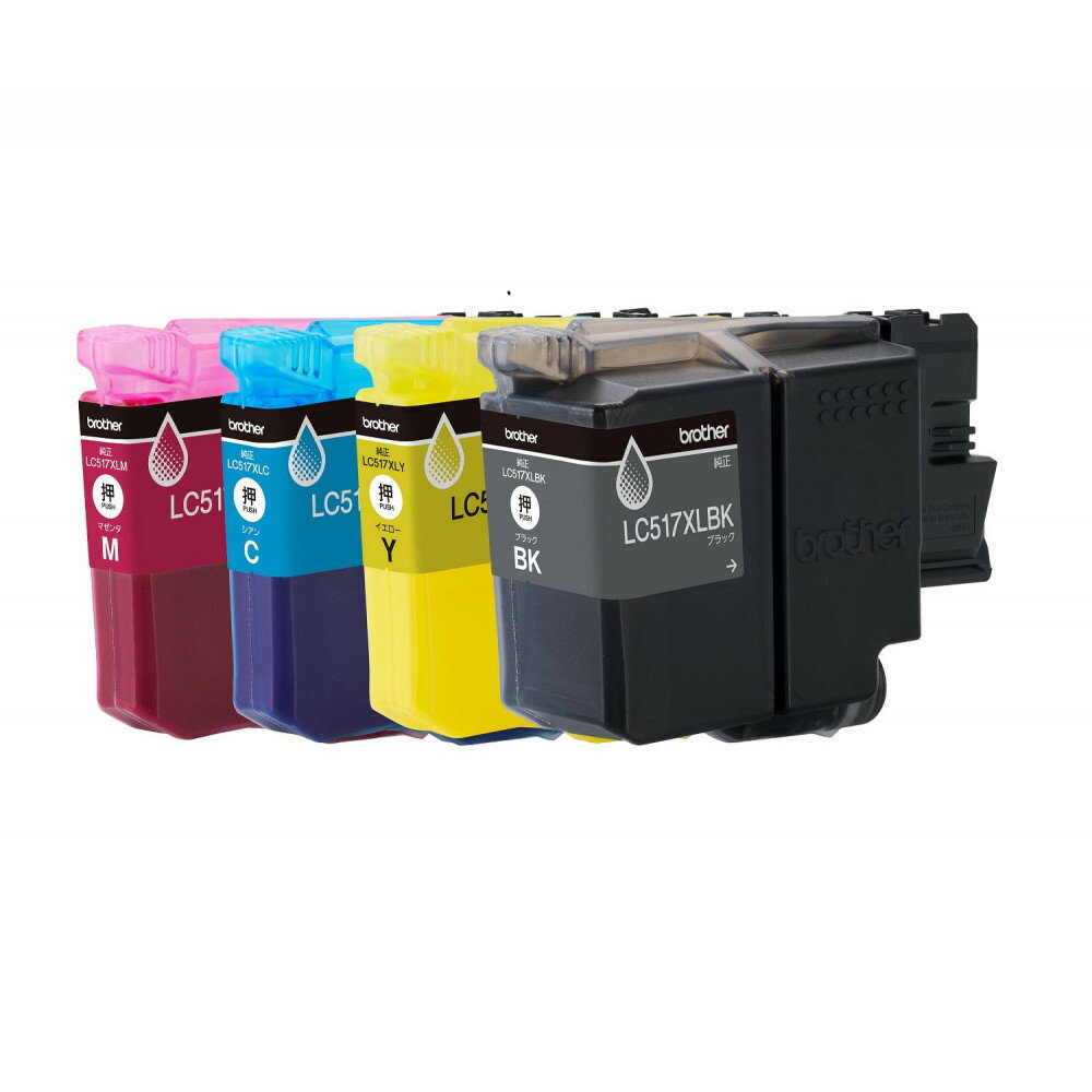 【ふるさと納税】【ブラザー 純正インクカートリッジ LC517XL-4PK】