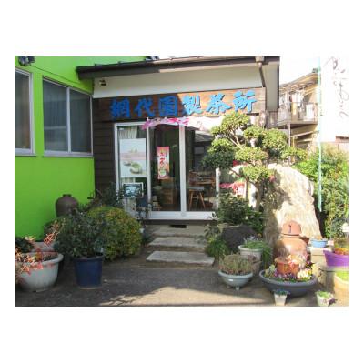 ふるさと納税 武蔵村山市 【地域ブランド】自家製東京狭山茶セット |  | 03
