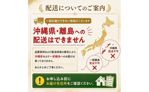 【先行予約・9月より順次配送】新米 令和8年産 コシヒカリ 精米 20kg ／ 米 こめ こしひかり 20キロ 国産 コスパ 家計応援 R8 2026年 産 千葉県 多古町  mt207671_012
