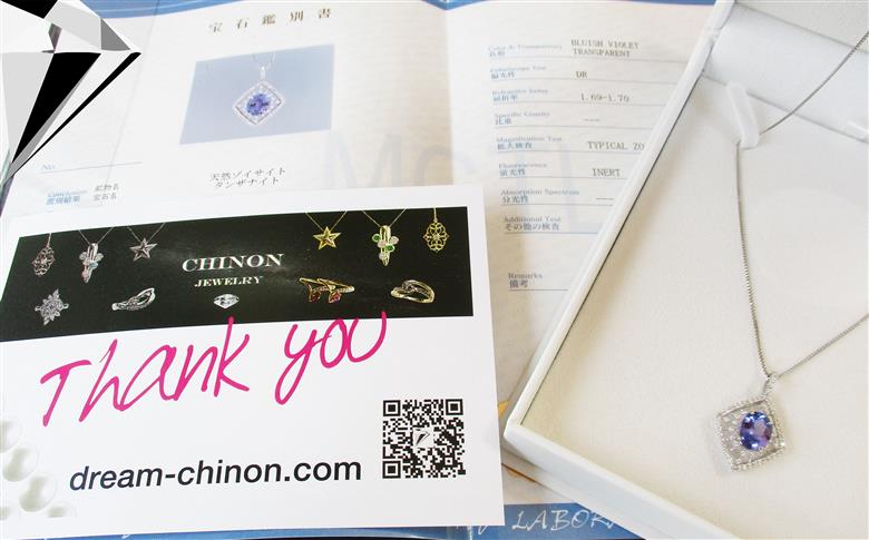 プラチナタンザナイトペンダント MJ824　【ジュエリー】