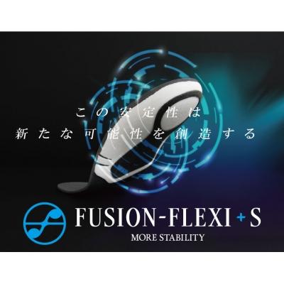 ふるさと納税 小牧市 自転車用スポーツインソール「フュージョンフレキシー-S」Lサイズ[030M04-04]