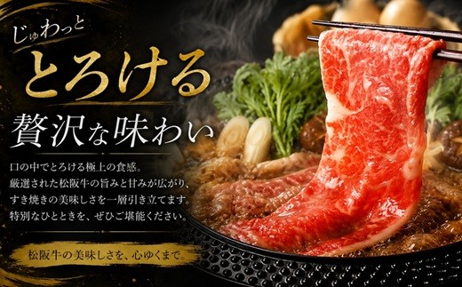 ※画像はイメージです。