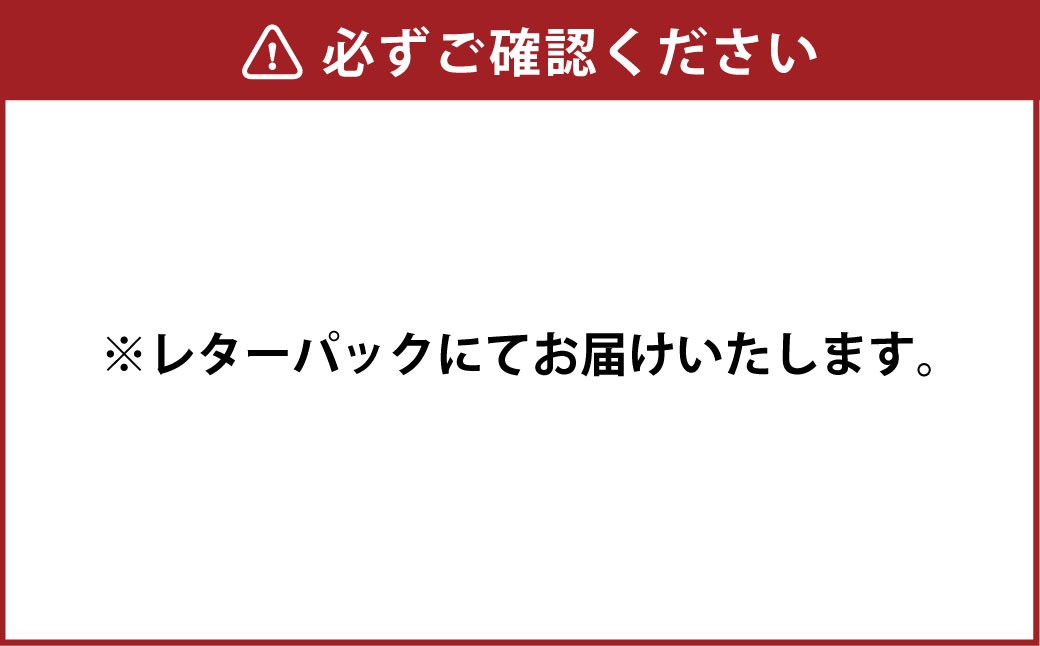 鹿児島県 徳之島産 天城町 『徳辛子』68g（17g×4個） きくらげ粉末 シークニン 島唐辛子 調味料 