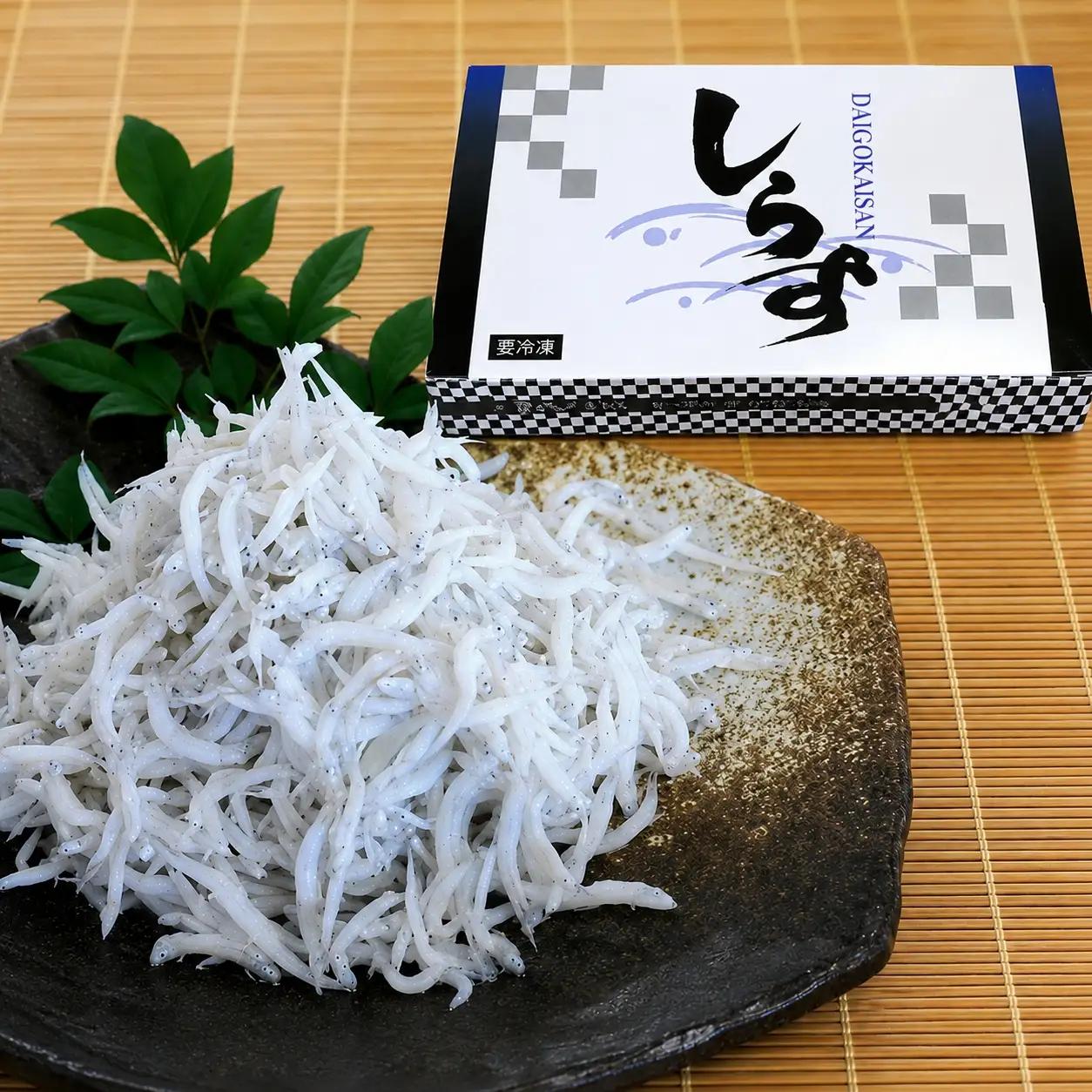 釜あげしらす900g　化粧箱 / シラス 厳選 小分け 冷蔵便【dig004A】
