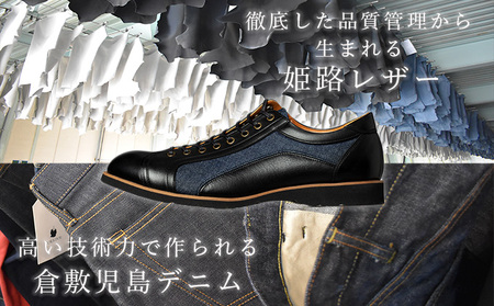 倭イズム 牛革×デニム紳士靴　YA3310　ブラック 27.0cm