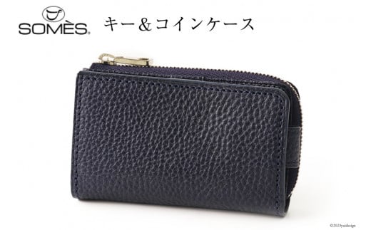 SOMES GL-03 キー＆コインケース ネイビー  [ソメスサドル 北海道 砂川市 12260312] ギャロップ 本革 牛革 メンズ ソメス 革 レザー 革製品 財布 さいふ サイフ キーケース