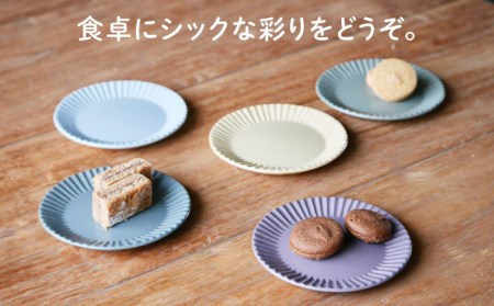 【美濃焼】Stripe プレートSS 5枚セット 【作山窯・SAKUZAN】【TOKI MINOYAKI返礼品】食器 小皿 醤油皿 薬味皿 取り皿 限定カラー くすみカラー カラフル カフェ風 写真映