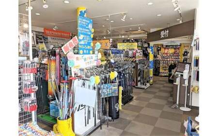 高根沢ゴルフパーク　練習場利用プリペイドカード（10000度数）※着日指定不可