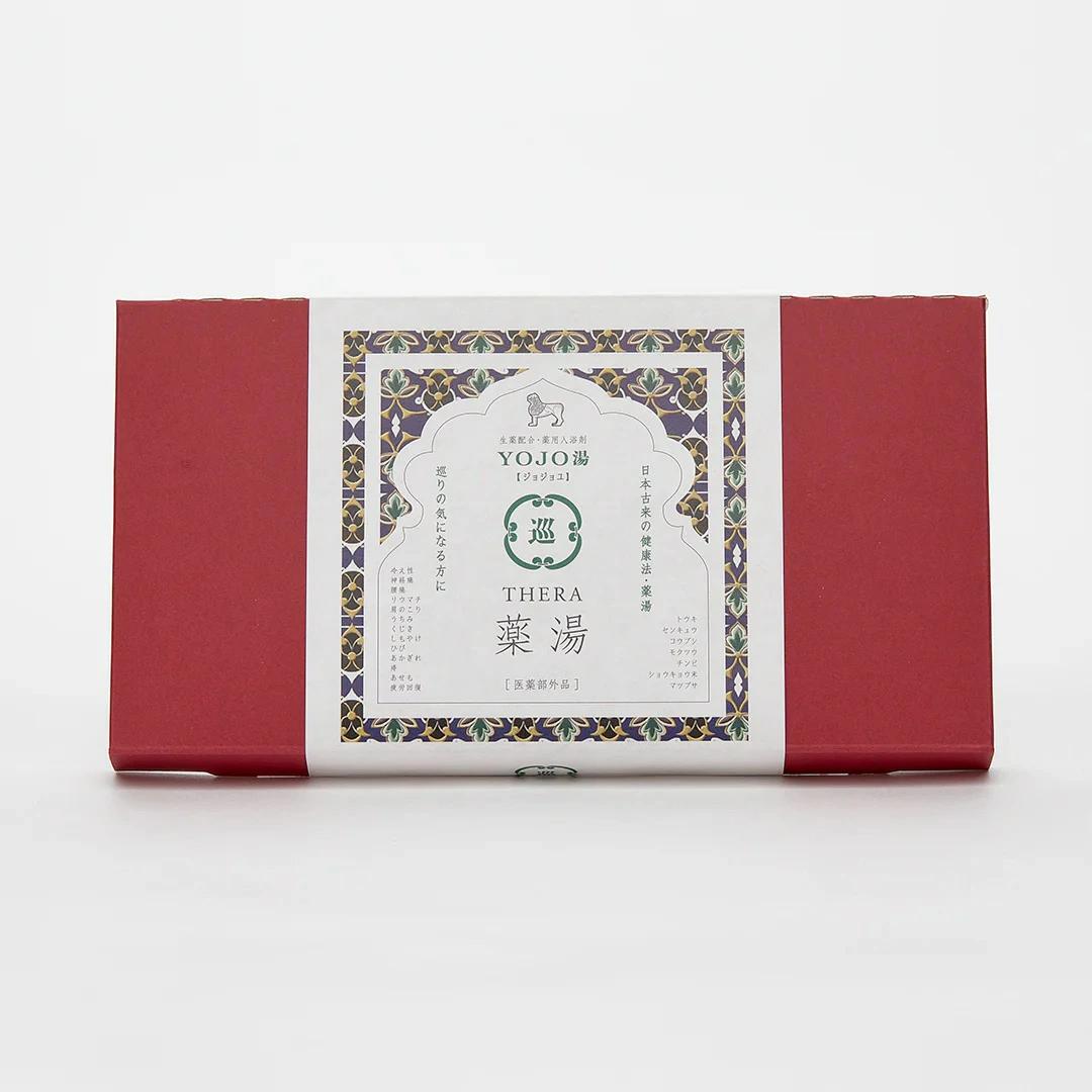 THERA 薬湯「温」 奈良県 奈良市 なら 7-189