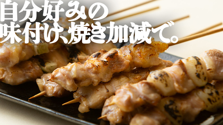 【 スピード 発送 】1本45g！合計約2700g！食べ応えバツグン、つくば鶏 焼き鳥 モモ 3種60本 セット （各20本入り）