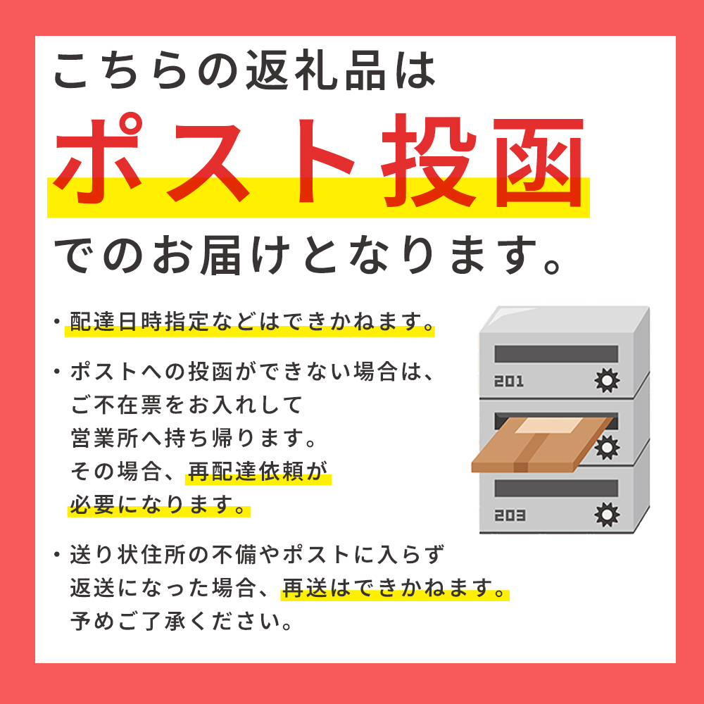旨辛濃厚 車えびカレー 1食分 車えび粉末と特撰スパイス入り C22