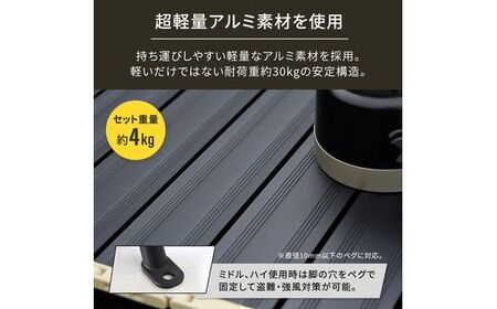 Owltech えび～にゃ印刷モデル 軽量・持ち運びもらくらく ライトフレームアルミテーブル EBN-LFTB01-FB フィールドベージュ【 ライトフレームアルミテーブル 神奈川県 海老名市 】