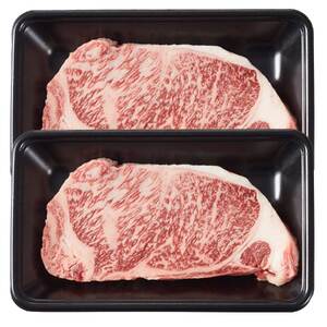 【A4〜A5】博多和牛サーロインステーキ 200g×2枚  [a0778] 株式会社 ゼロプラス ※配送不可：離島【返礼品】添田町 ふるさと納税