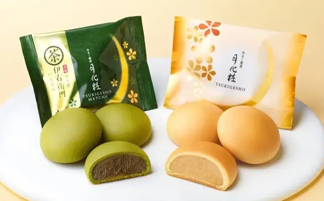 
                  青木松風庵 月化粧 ＆ 伊右衛門 月化粧 抹茶 各10個詰合せ 合計20個入り｜ お菓子 和菓子 洋菓子 饅頭 まんじゅう ミルク饅頭
                