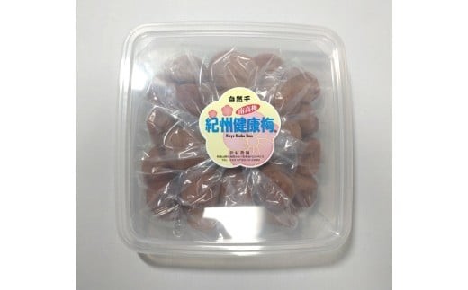 
                  M051　紀州健康梅　自然干し７００ｇ
                