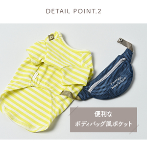 ボディバッグTシャツ ｜ 犬服 小型犬 カットソー 伸びる ドッグウェア 【ココアトワ(cocoAtoi)】 Ｍ