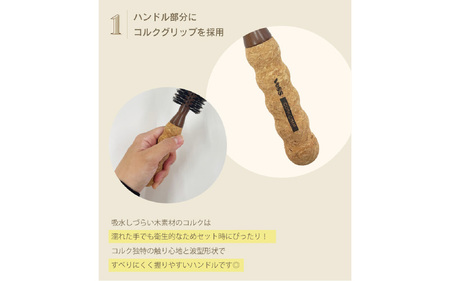 天然素材 ロールブラシ 中巻き47mm 12行 天然毛 天然木 （ヘアブラシ）