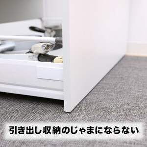 PallyPally キッチンマット 広幅 120cm GY