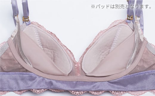 サイズML【ノンワイヤーで楽々】FINAL FORM ブラジャー単品 Pink yvesju イヴジュ イヴジュビリー ブラジャー ノンワイヤー ナイトブラ 育乳 下着 ランジェリー ブラ 盛れる 谷