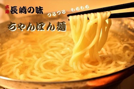 〈六蔵〉博多白もつ鍋セット2～3人前 醤油味 国産牛もつ400g [M293]