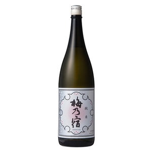 梅乃宿 純米 1800mL 日本酒【umyd032】