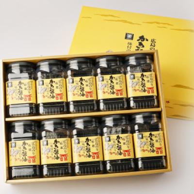 ふるさと納税 海田町 特選かき醤油味付のり10本入(特かき-50H) |  | 02