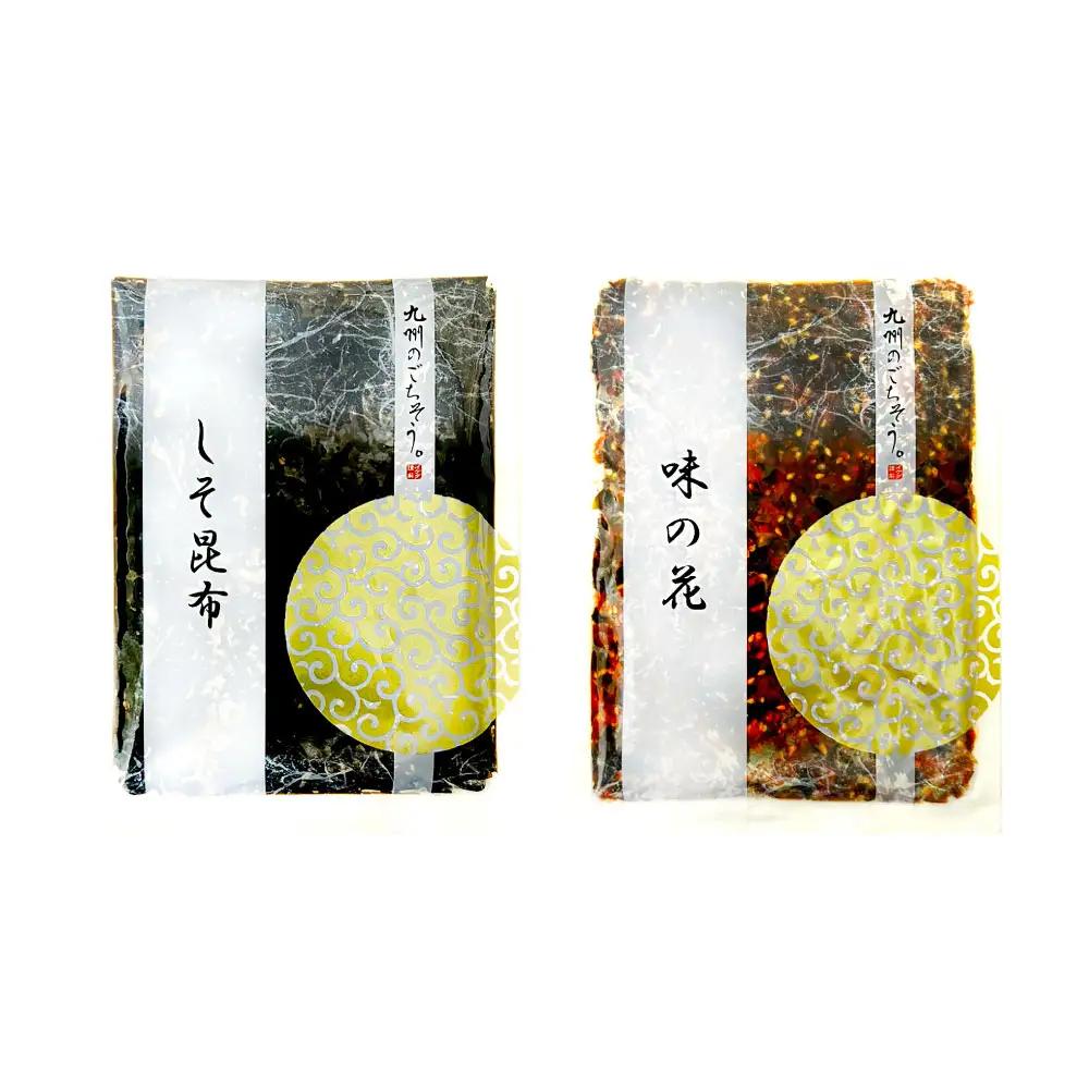 人気の佃煮セット 5種詰合せ 【 しそ昆布 / 味の花 / しそきくらげ / 旨辛きくらげ / 香味高菜 （計950g）】 佃煮 ご飯のお供 おにぎり おかず おつまみ 晩酌 酒の肴 お茶漬け 惣菜 