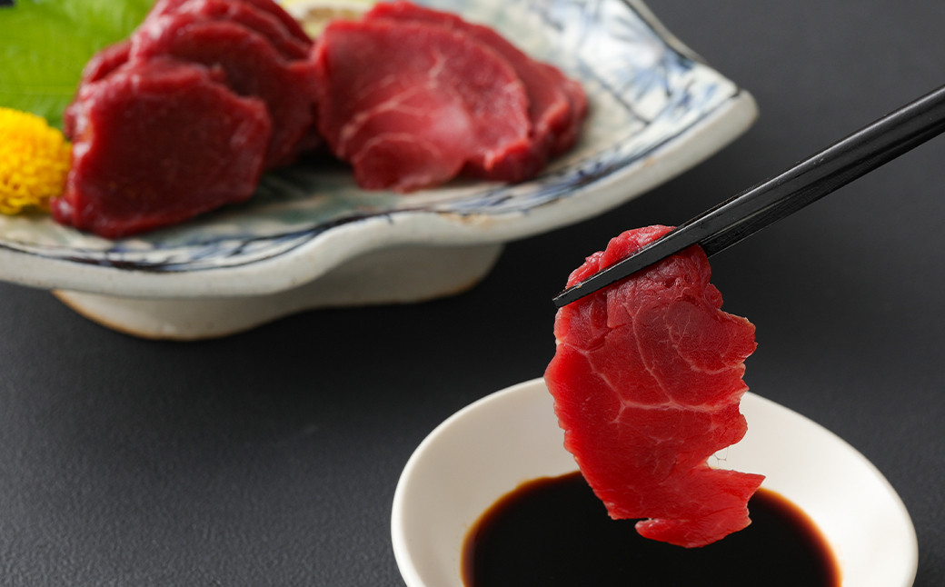 赤身 馬刺し ブロック 約200g (約100g×2パック) 馬肉