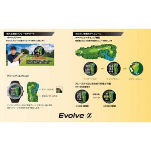 ショットナビEvolve α 【ブラック】 ゴルフ 距離計