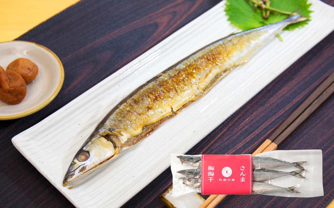 丸由常磐ものセット | 丸由水産 干物セット ギフトセット 常磐 産地直送 干物 詰め合わせ 焼き魚 さんま あじ メヒカリ うにみそ お歳暮 お祝い プレゼント 送料無料 簡単調理 おつまみ 冷凍 