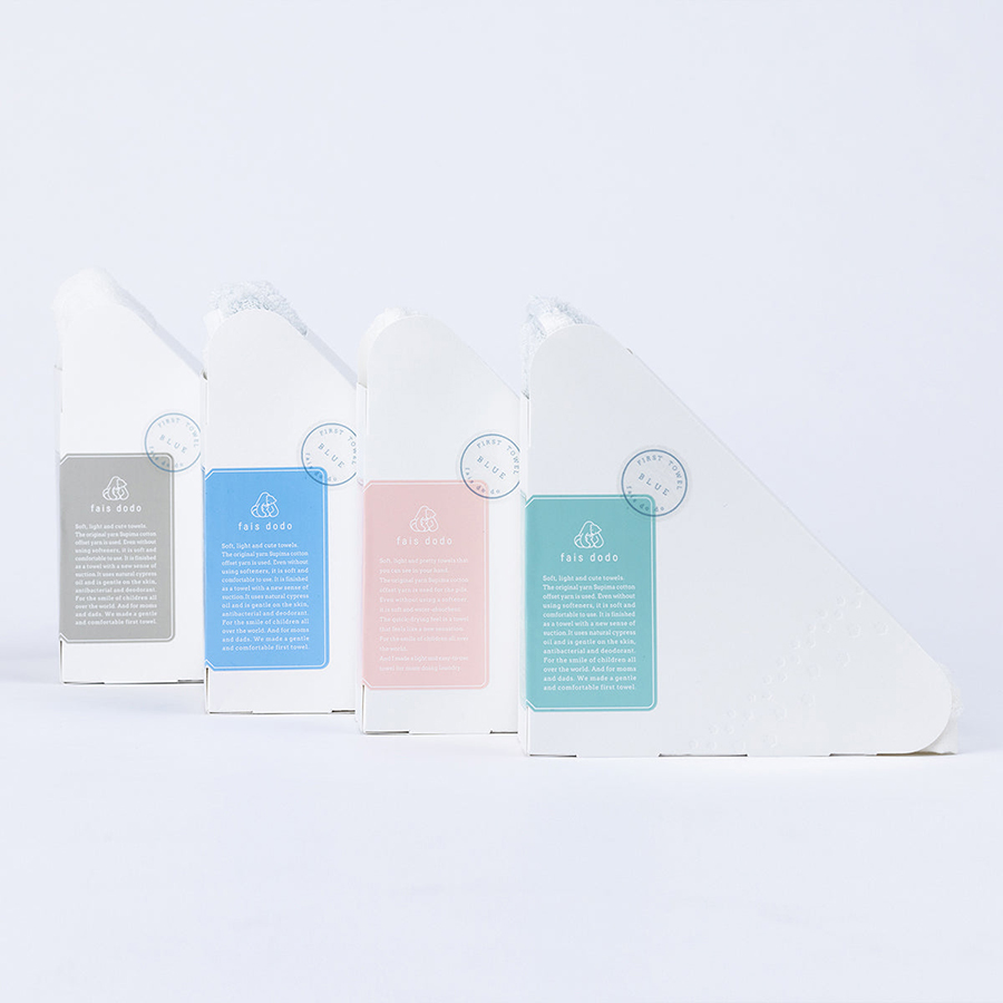 <Shinko Towel>fais dodo出産準備ファーストタオル8点セット/BLUE(かごトランク入)