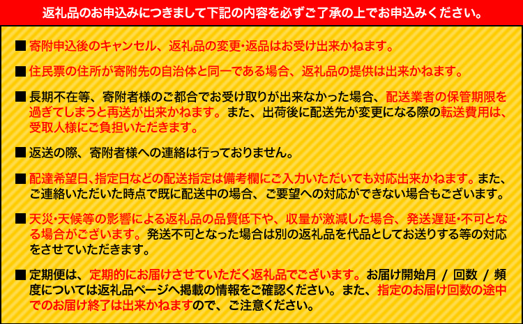  岡山の桃 約750g《最短翌日！1-5営業日以内に発送（土日祝除く）》 岡山県 矢掛町 桃 もも 先行予約 もも 白鳳 もも 桃 先行予約 桃 先行予約 桃 もも 