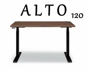 昇降デスク アルト120 ウォールナット 天然木 電動 キャスター有