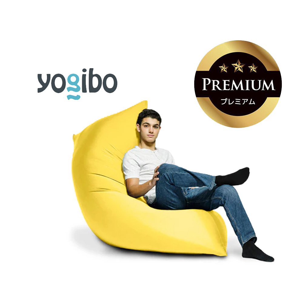 Yogibo Zoola Max Premium ライムライト│送料無料 全国配送離島含 ビーズクッション カバー 洗える（ヨギボー ズーラ マックス プレミアム）