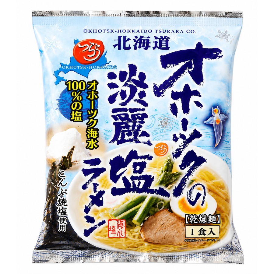 ＜つらら＞オホーツクの淡麗塩ラーメン1食×8袋