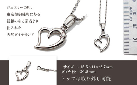 天然 ダイヤ 0.014ct チタンネックレス/Pure-Open2/直径Φ1.5mm ダイヤ 【チェーンの長さ：45cm】 幅1.3mm あずきチタンチェーン チタン製 日本製 【ネックレス チタン
