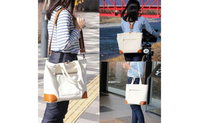 
川北かばん（3WAYトートバッグ） アイスグレー [№5312-7075]0554
