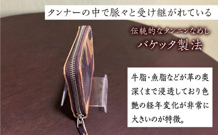 【職人手作り】迷彩柄イタリア産エル・ヴァケーロ牛革 ラウンドファスナー二つ折り財布　（迷彩柄2色）《築上町》【たけもとかばん】 革製品 レザー 牛革[ABAM039] 36000円  革製品 レザー製